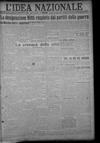 giornale/TO00185815/1919/n.167, 5 ed/001